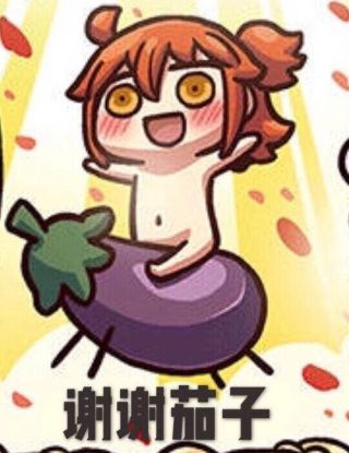 空手套图求咕哒子表情包