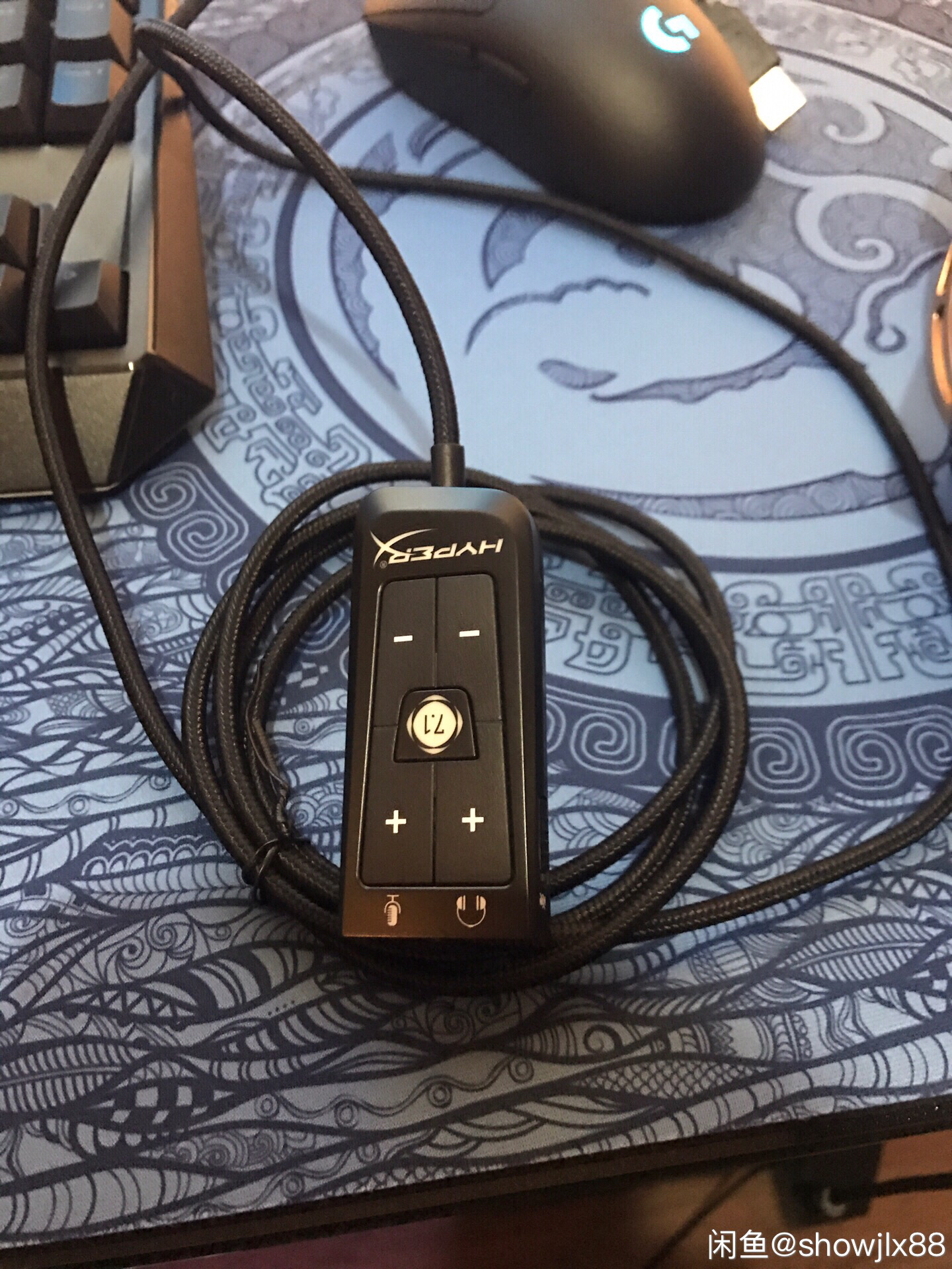 出一个灵音71声卡2米线狗东价格299现在130拿走