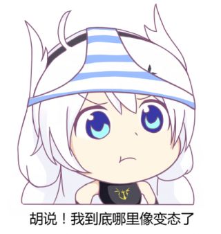 摸个女王,提前祝大家圣诞快乐吧(已更新图)