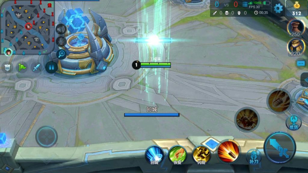 王者营地回城特效配机甲风格皮肤