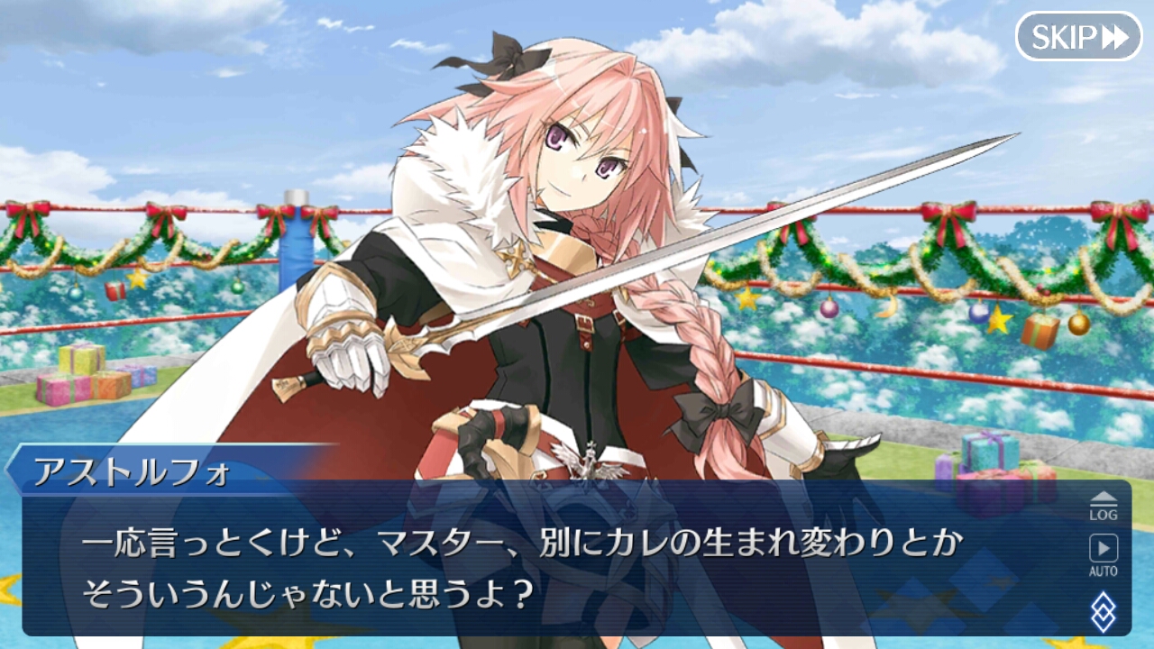 理性蒸发a日服咕哒我难道不是鲁杰罗的转世吗阿福我觉得布星