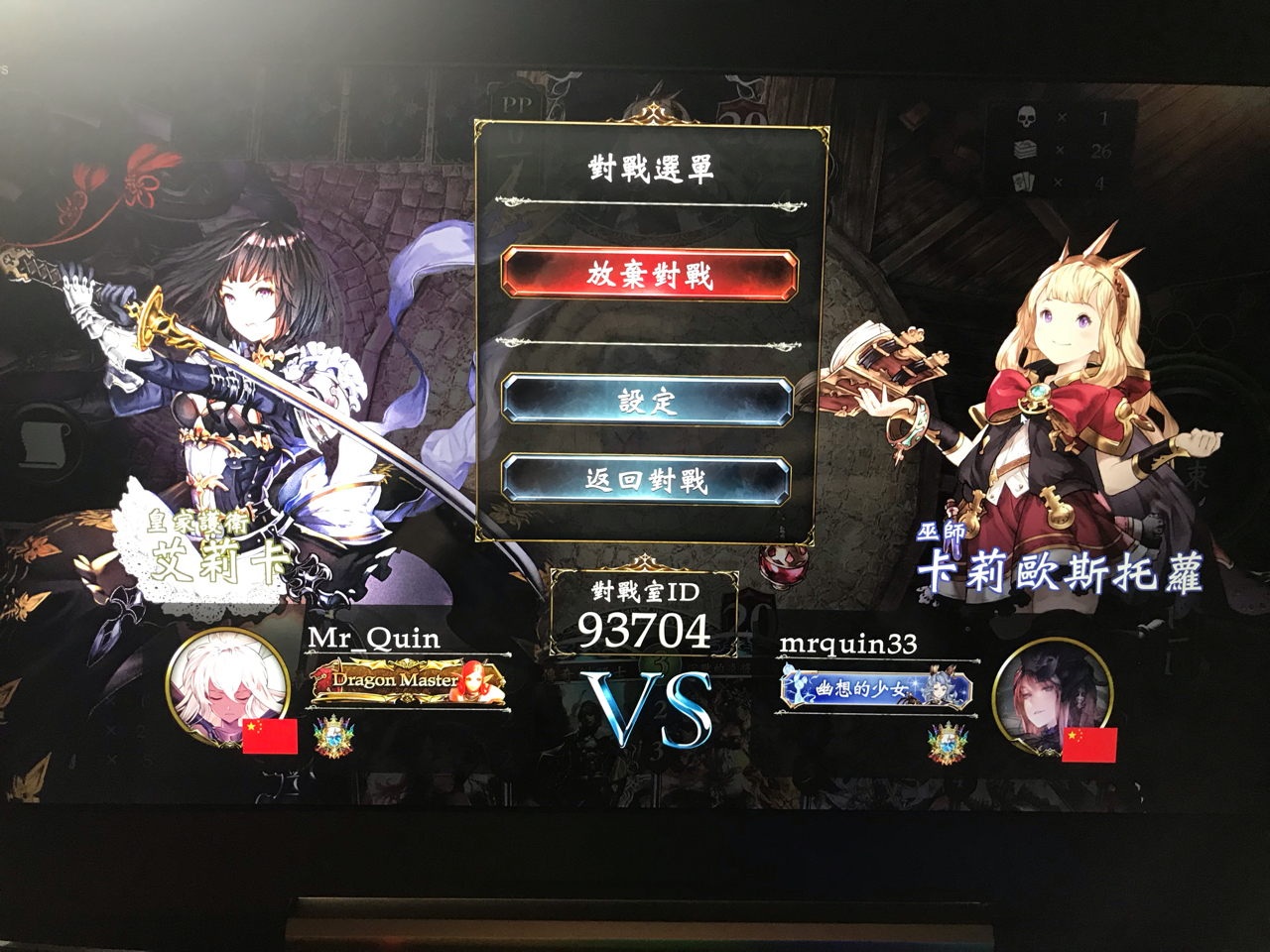 泥潭寻亲请问你见过这只红围巾的狗头人么