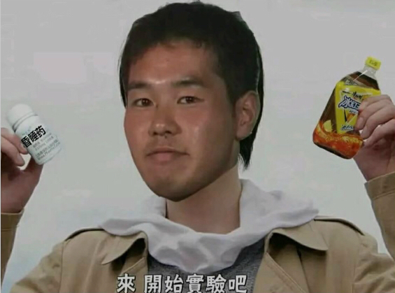 [开演之时][国服活动]胜利的法则已经确定了,赫叔3t万圣节高难