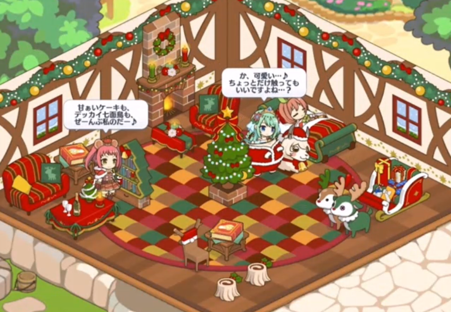 破事水圣诞熊锤的池子什么时候实装落地了水友们