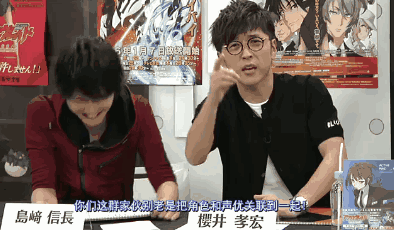 月球幻视 理性蒸发a 悠木碧这个造型nga玩家社区