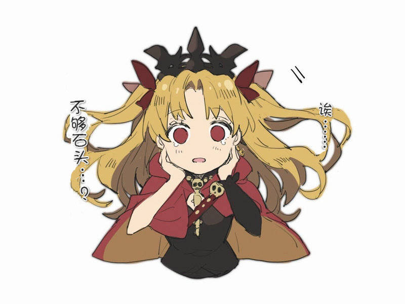 [厨力放出a] [从者测评] "你于冥界之中永绽"——从者埃列什基伽勒