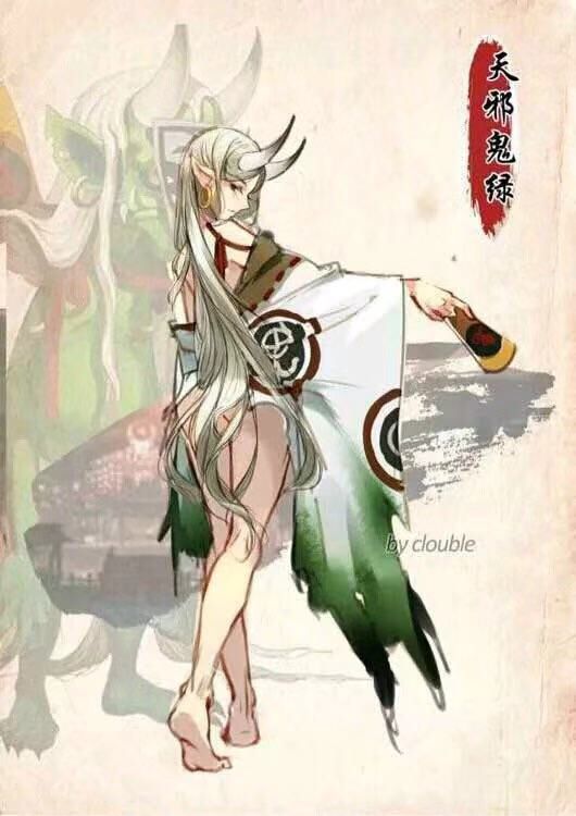 鬼赤好可爱,舔爆,想日!