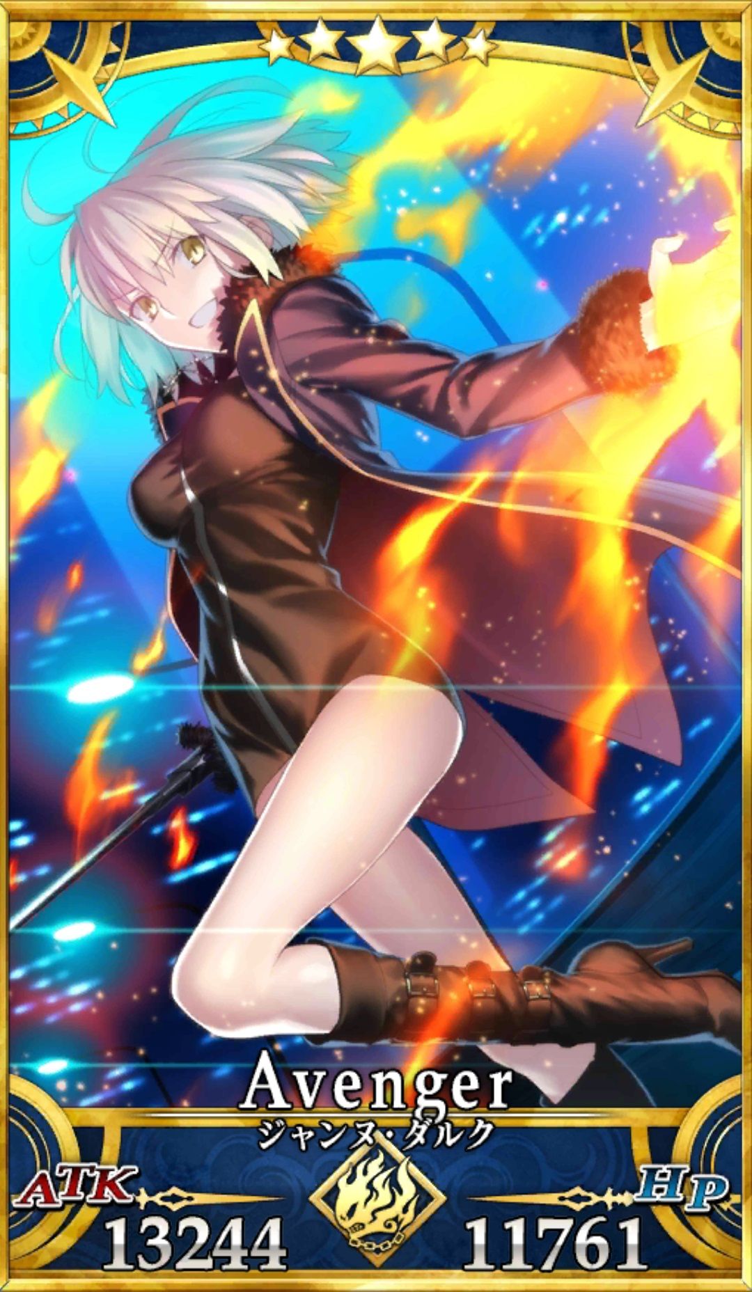 求大佬给张黑贞灵衣的图