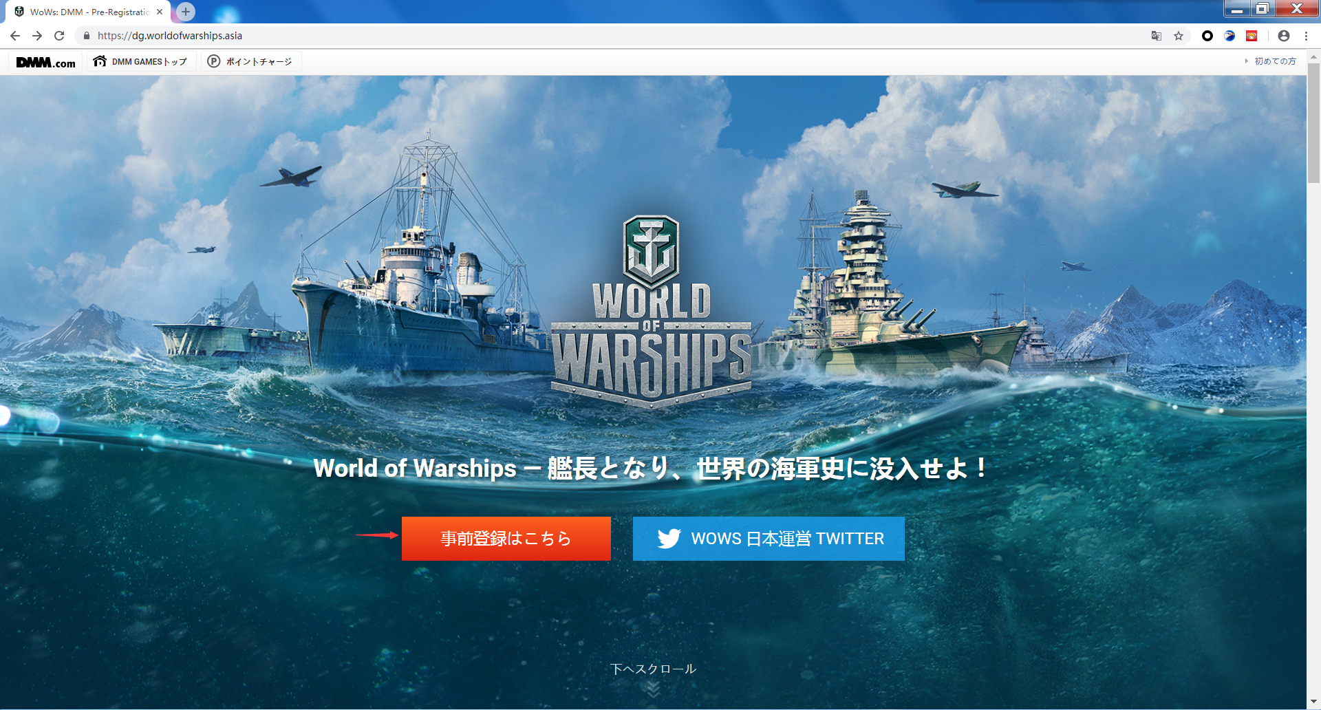 worldofwarship图片