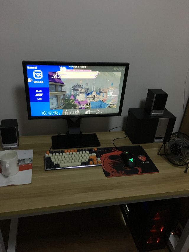 晒一波打机环境