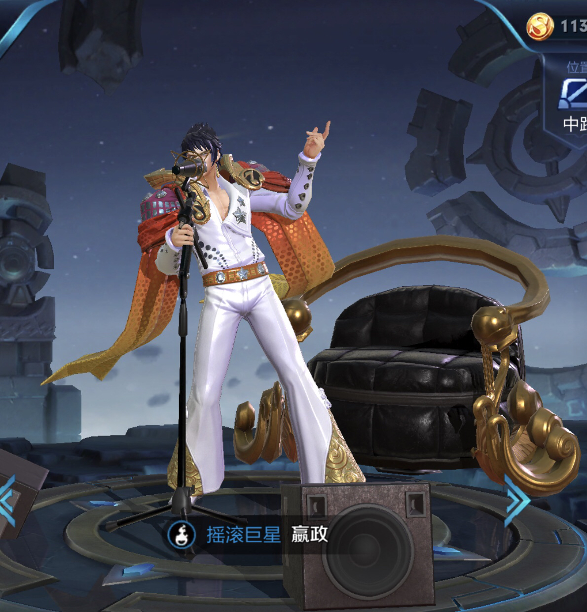 嬴政摇滚巨星好还是暗夜贵公子好?