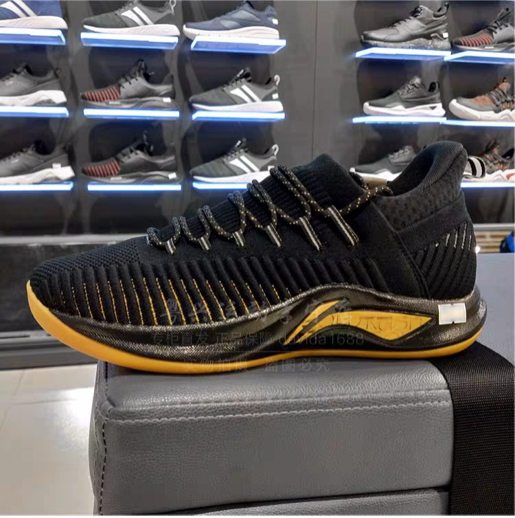 求购李宁闪击5黑金