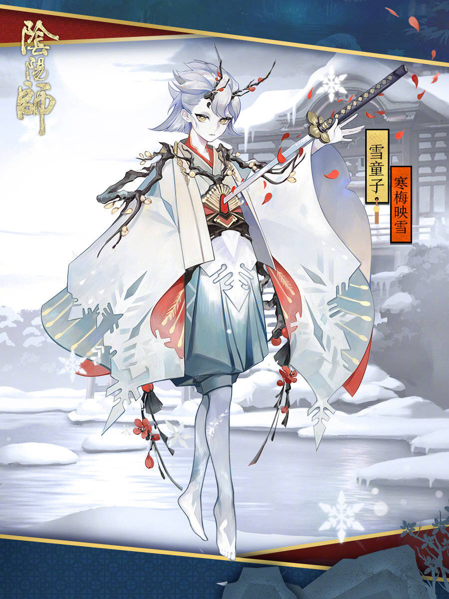 [搬运]雪童子皮肤·寒梅映雪即将登场,通关全新秘闻第十层可得