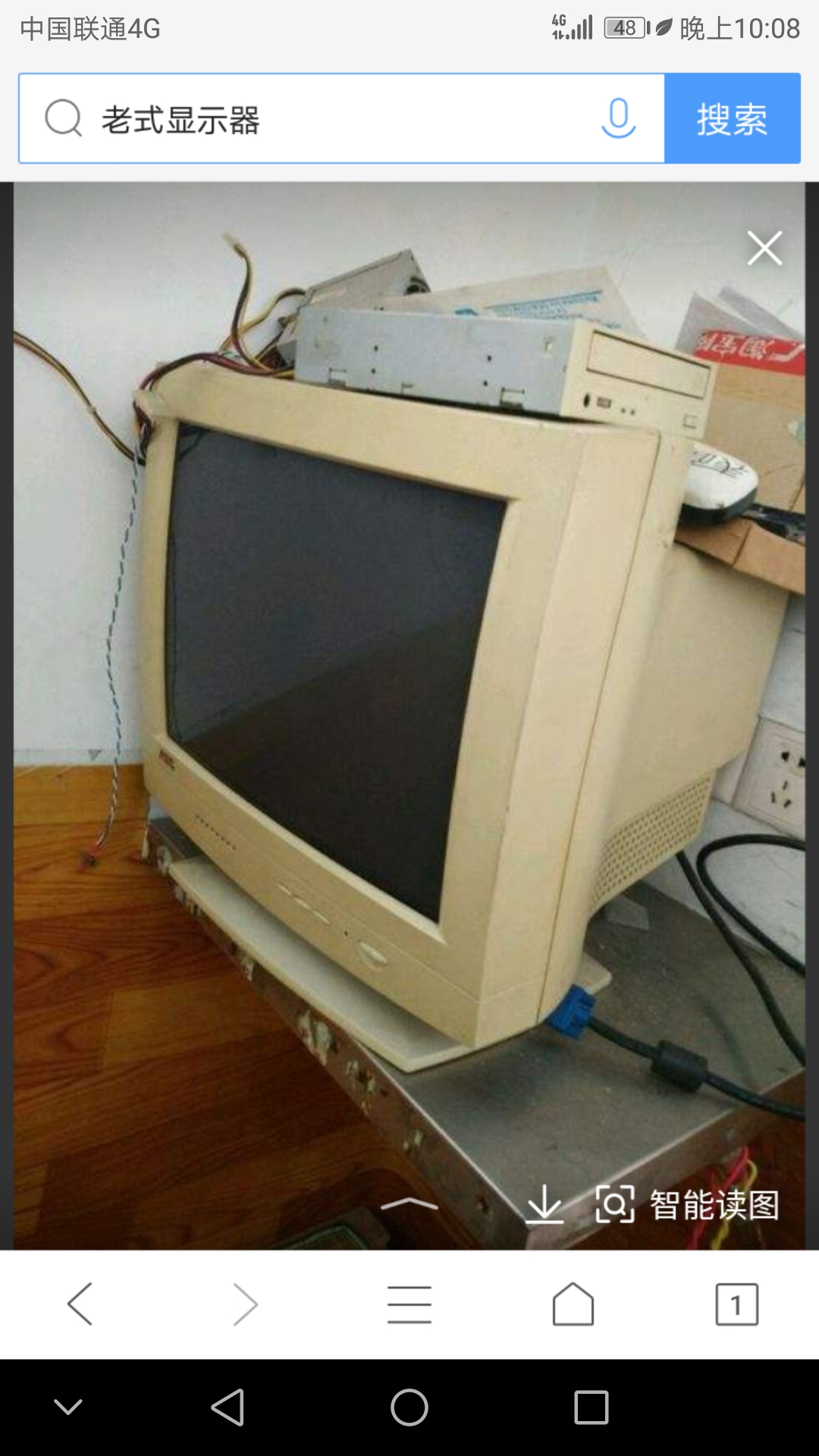 [我又来了]大家能不能帮我推荐一个15寸左右逼格高一点的显示器