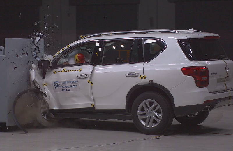 中保研碰撞测试第二批碰撞图公开持续更新中2019114