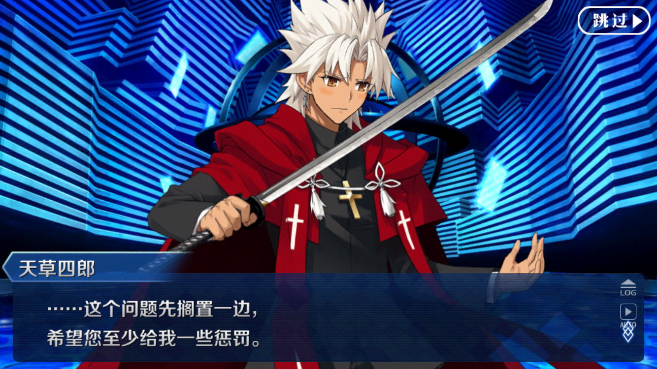 小神父脸红实在太可爱了