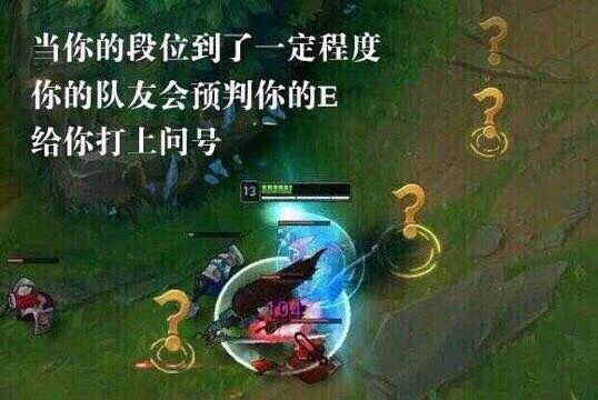 求个沙雕图
