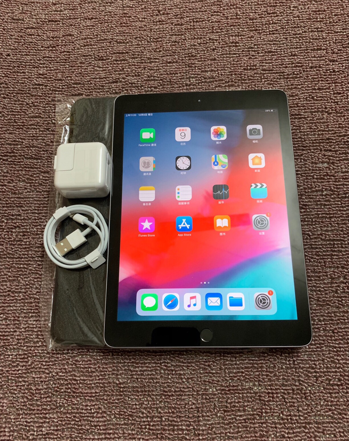 手机平板出ipadpro一代128g国行插卡2500