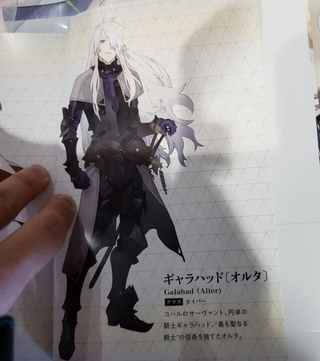 faterequiem没人发吗加拉哈德alter