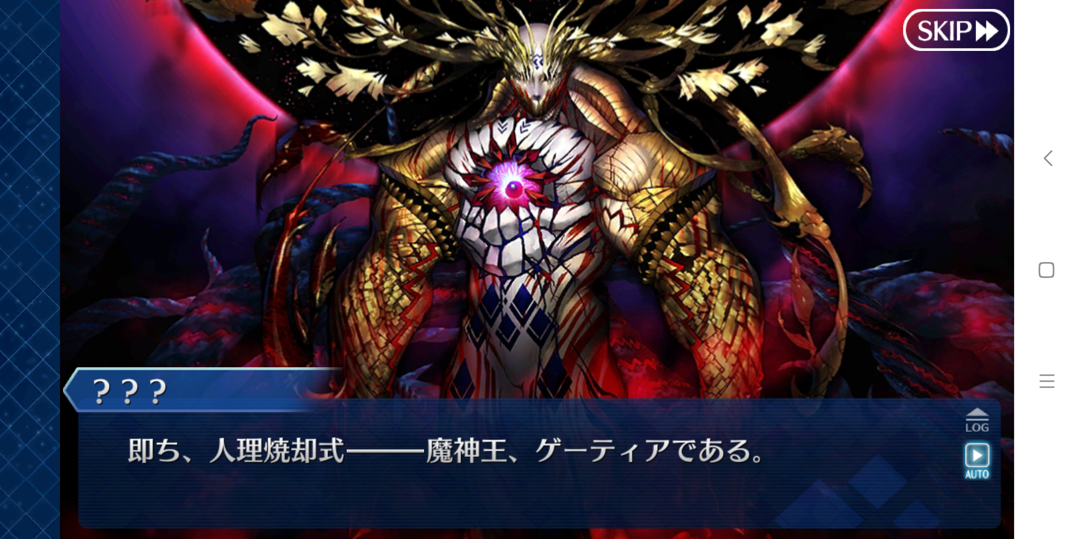 日服开位之时已到请求各位大佬帮忙