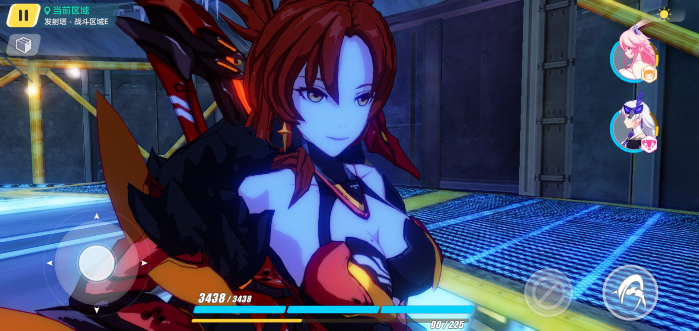 我永远喜欢姬子