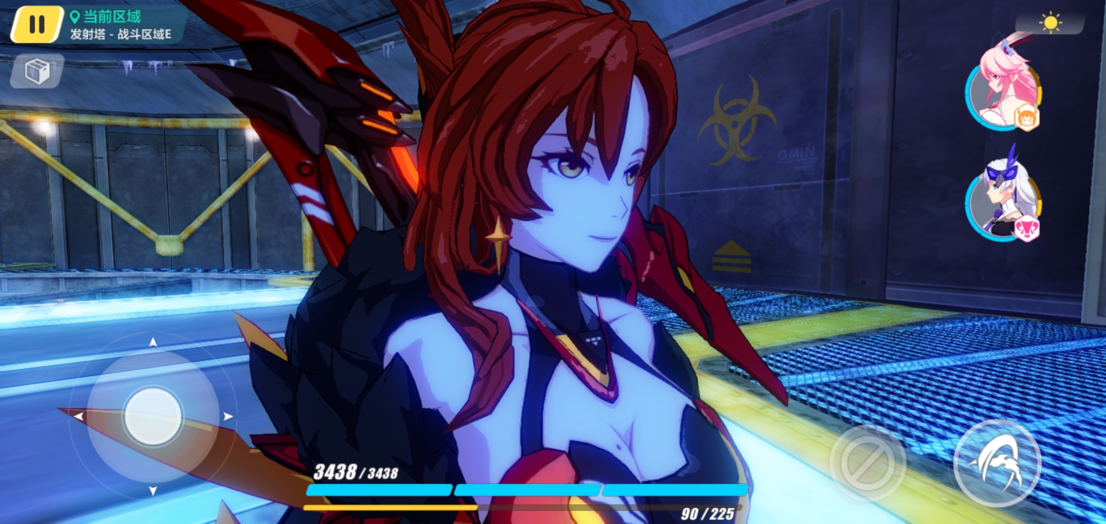 我永远喜欢姬子