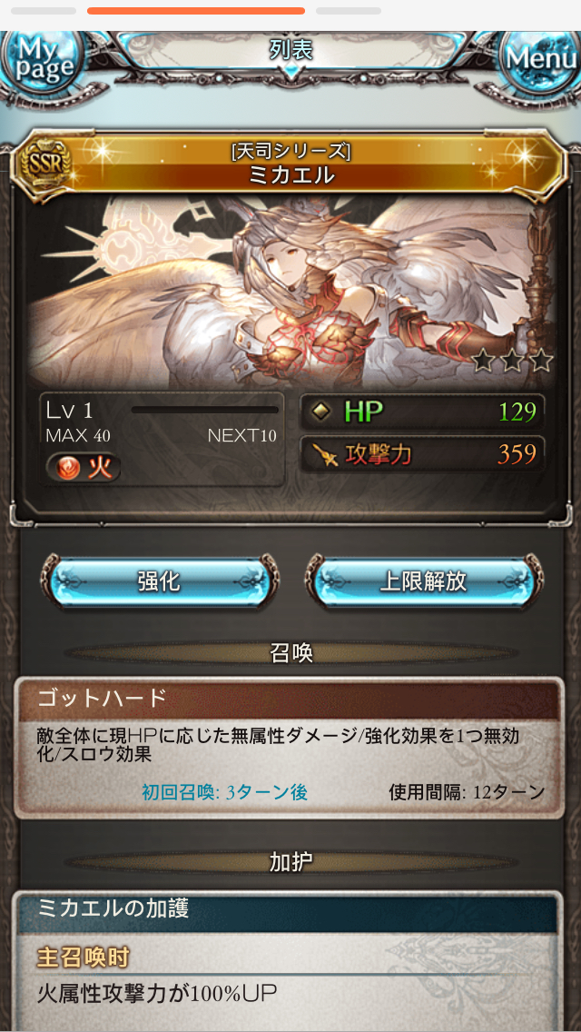 [闲聊杂谈]最惨的是水天司召唤落地也没人讨论