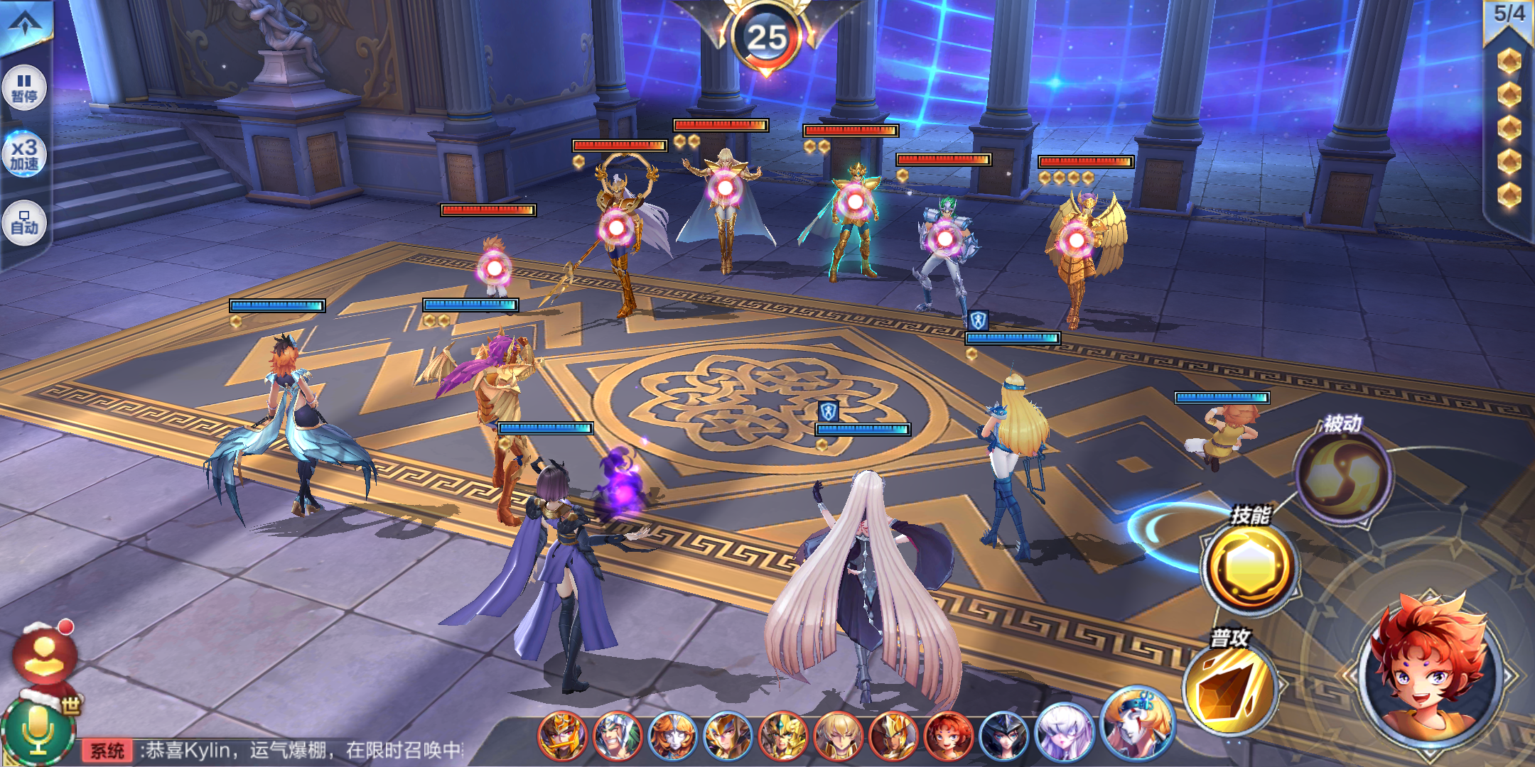 魔星塔第六层卡住了求个解题思路