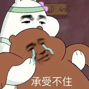 喜闻乐见太古交友穿怪鞋引起极度舒适