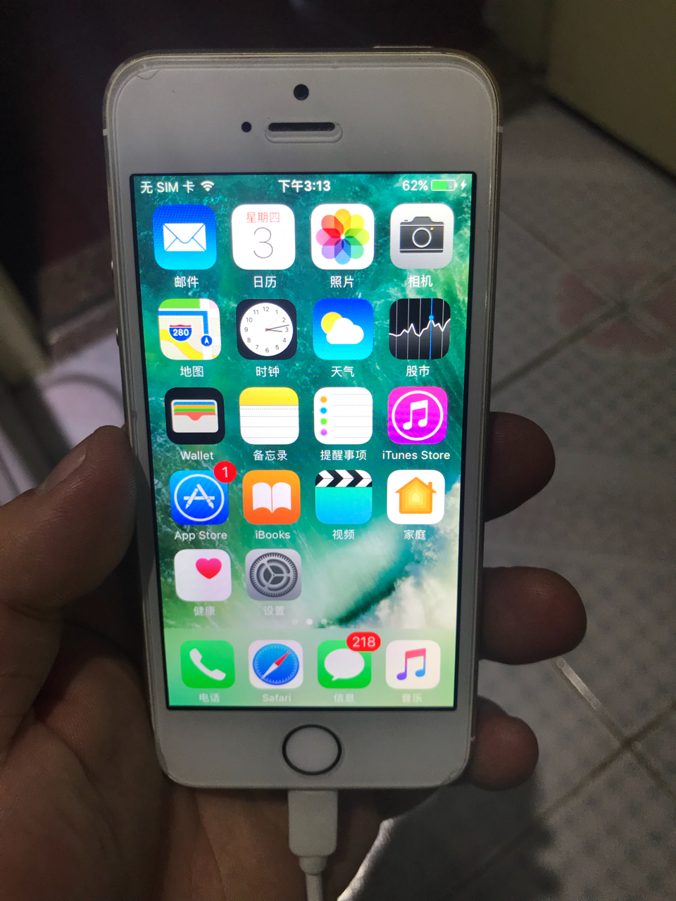 [手机平板]出苹果5s和苹果5各一个!