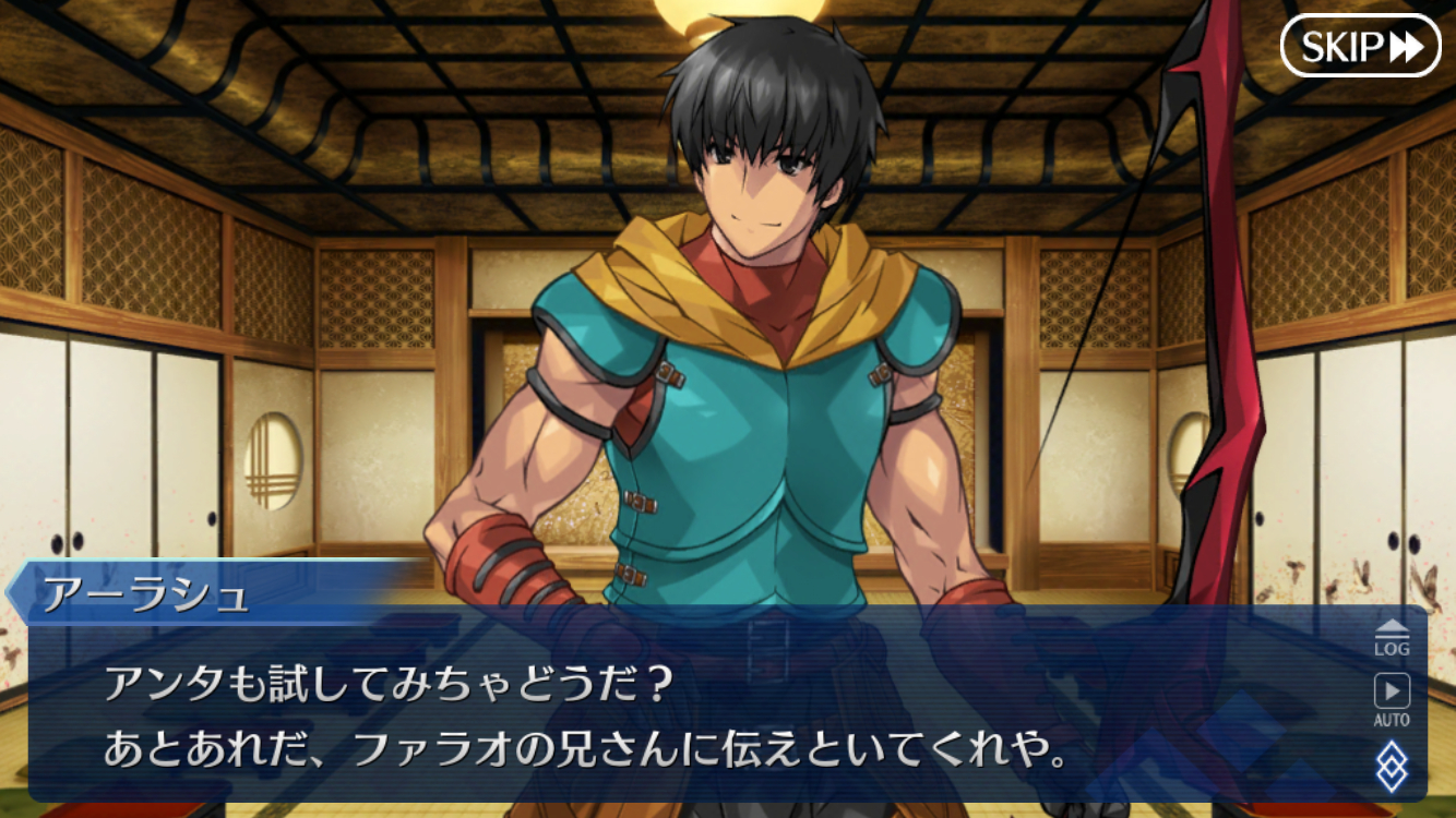 to  reply  post by  丧病涔涔没有错  (2019-01-04 13:52)伯爵&长江