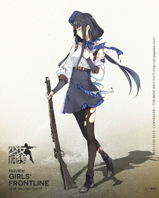 [立绘氵]说一下一些比较冷门但你特别喜欢的立绘 , 少女前线-16lab