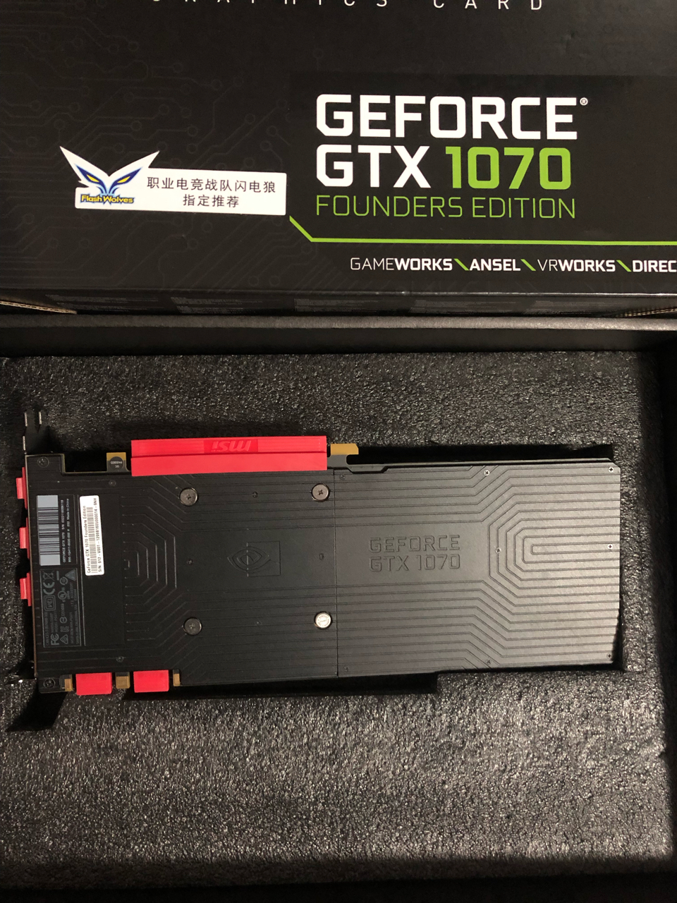 微星msigtx1070国行公版显卡已被秒
