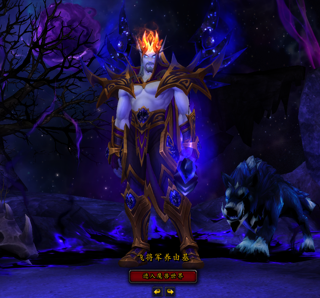 资料猎人最新幻化目前应该是虚空精灵最佳搭配了