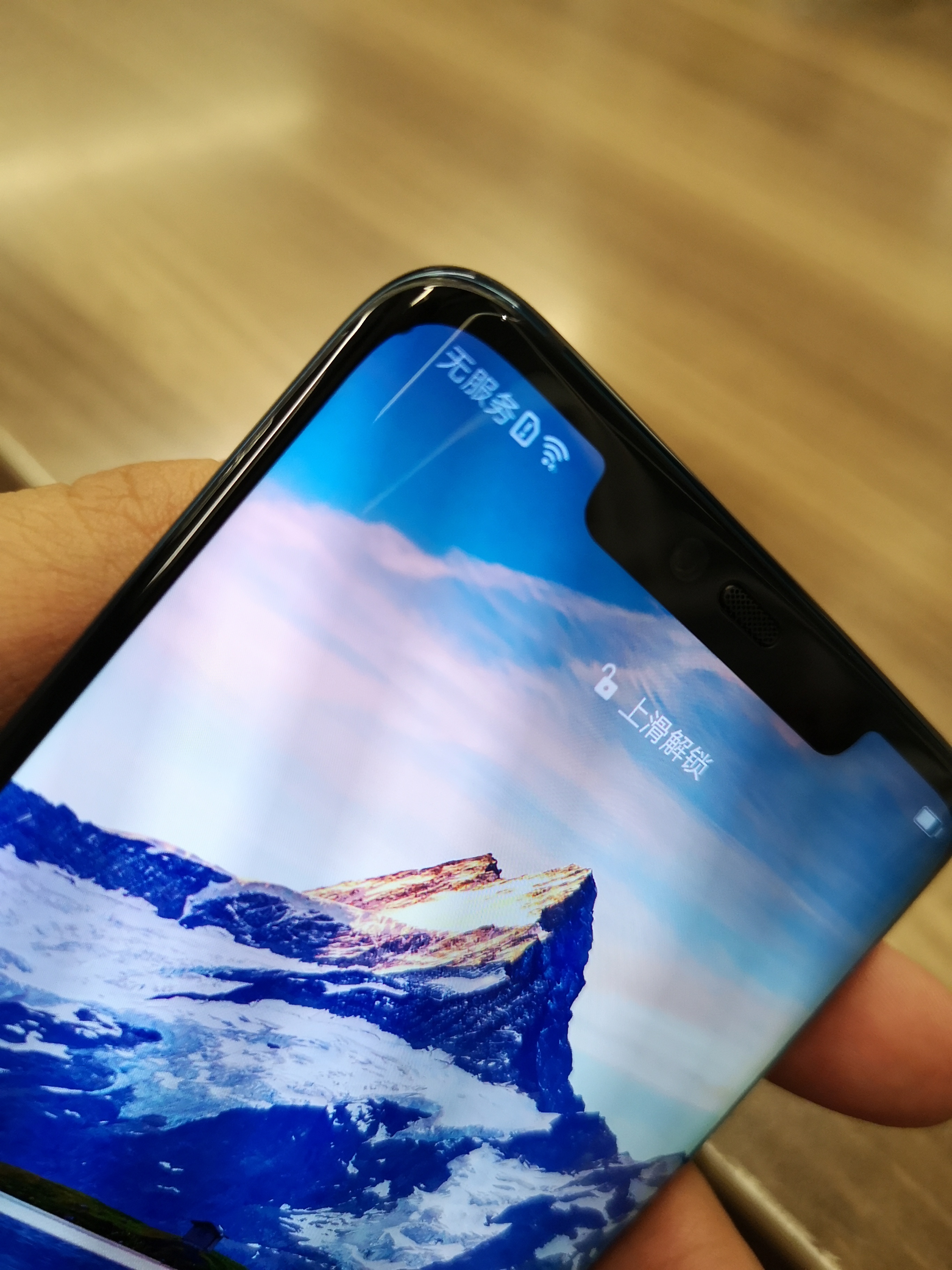 mate20pro屏幕不止绿屏红屏问题!