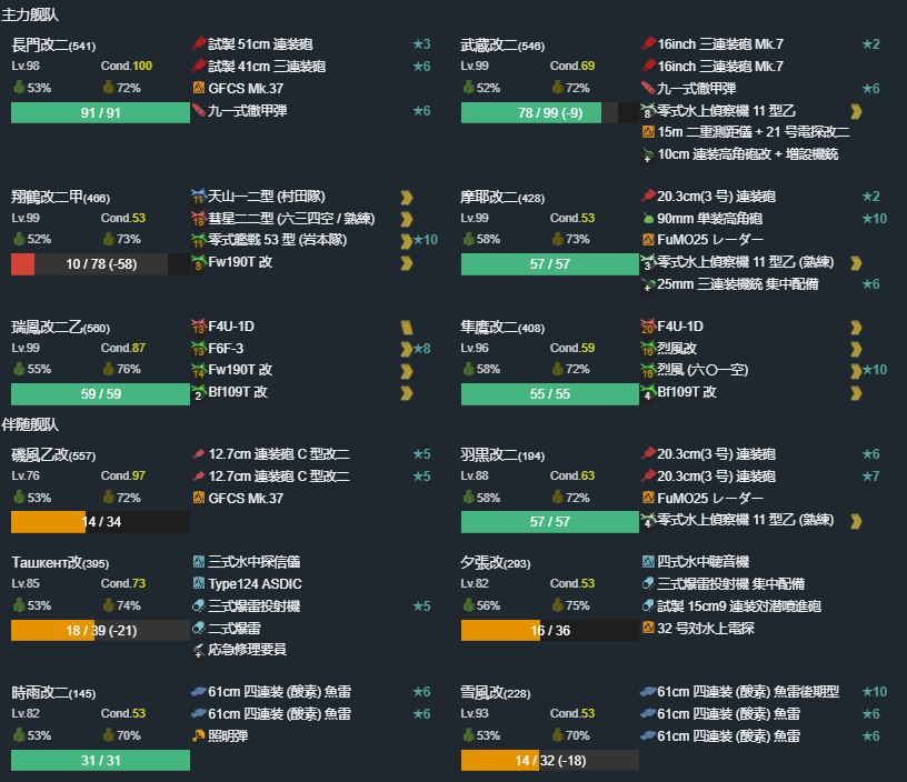 vismo监护仪,监护仪 nga.178.com/attachments/mon_201901/07/-4ada3q5-j3d5k2qt3csmo-j