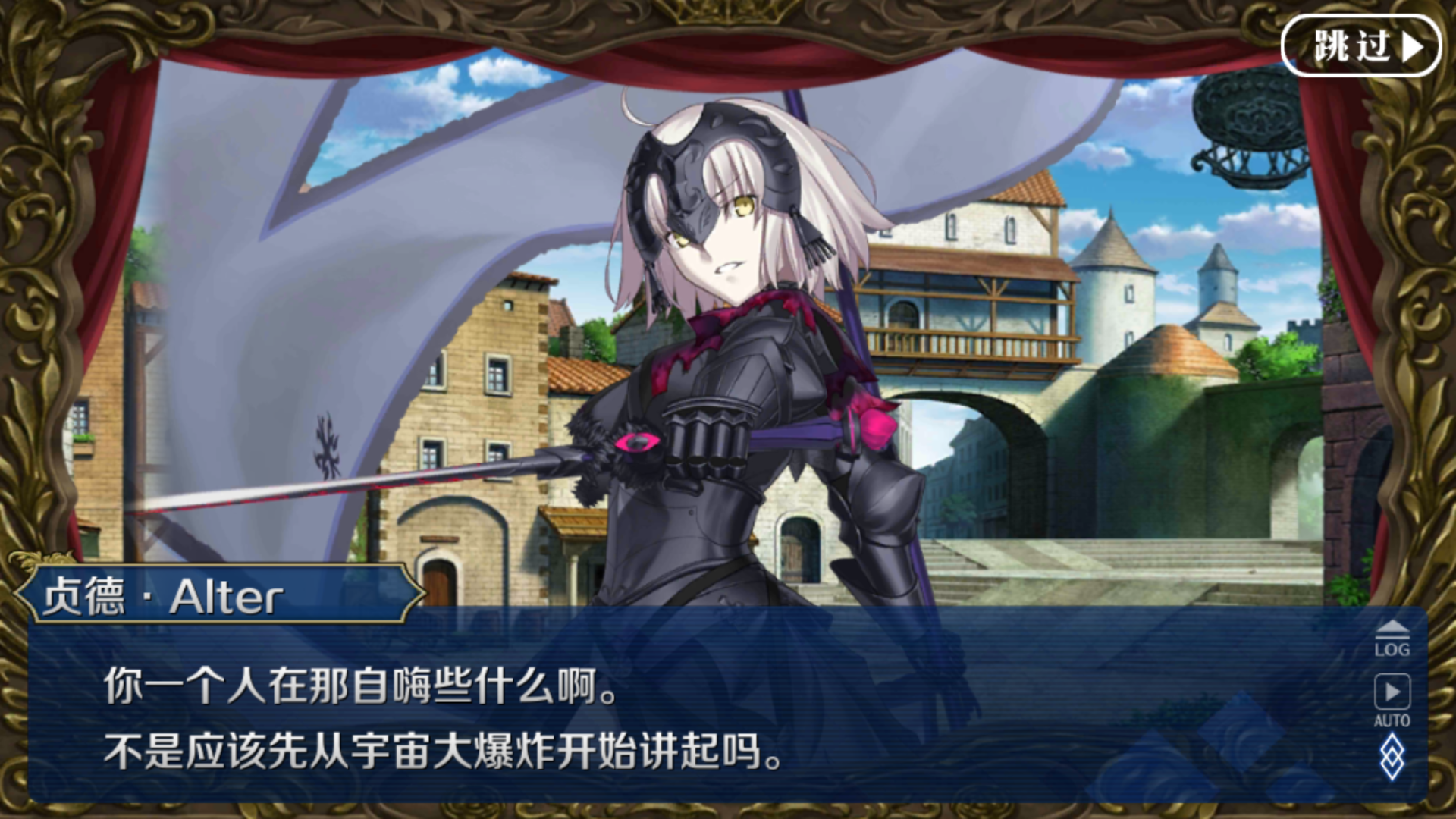 如果按咕哒目前的经历这位coc调查员的人物卡该有什么