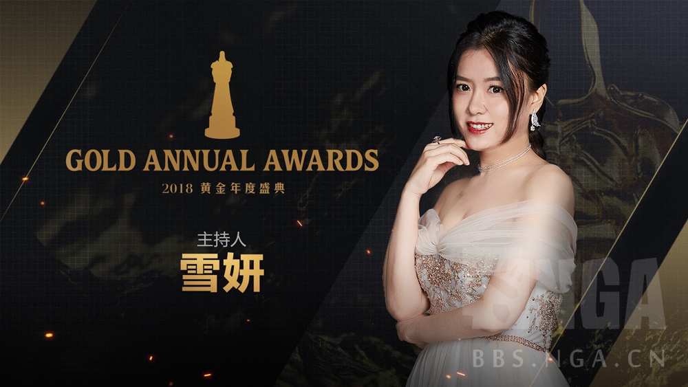 上海广播电视台主持人晓君加入黄金年度盛典主持阵容公布