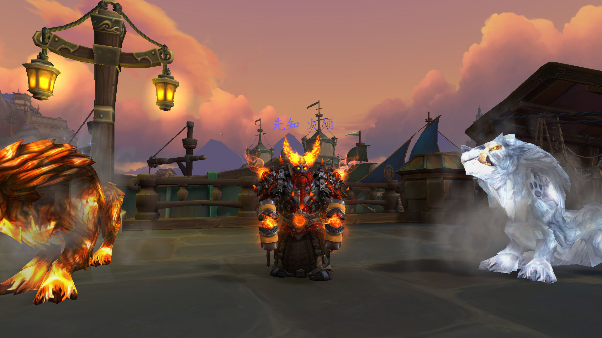 [锁甲] 现在有好看的黑铁矮人萨满的幻化吗,大家来秀下黑铁锁甲