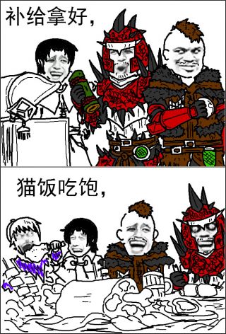 我知道你们都知道你们有没有就是那种图