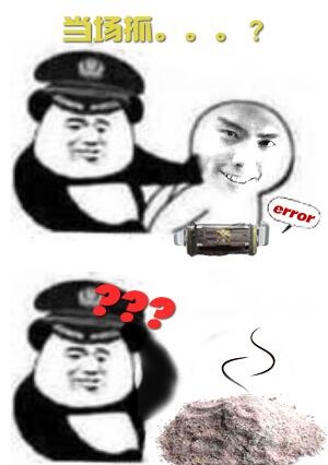 刚刚看到的沙雕图,假面骑士abigail
