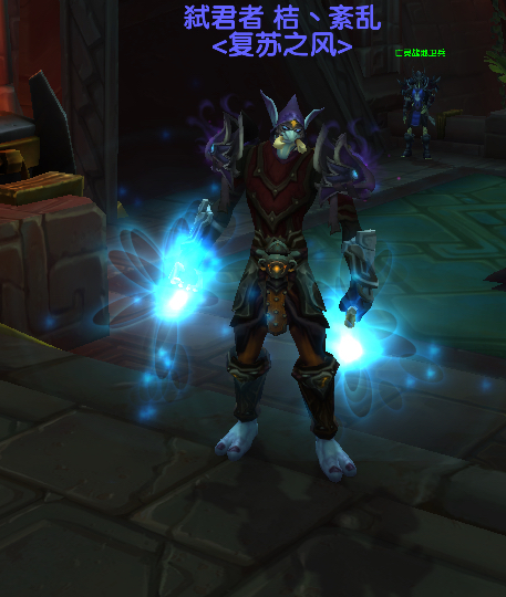 赞达拉巨魔快来个 想练个巨魔武僧