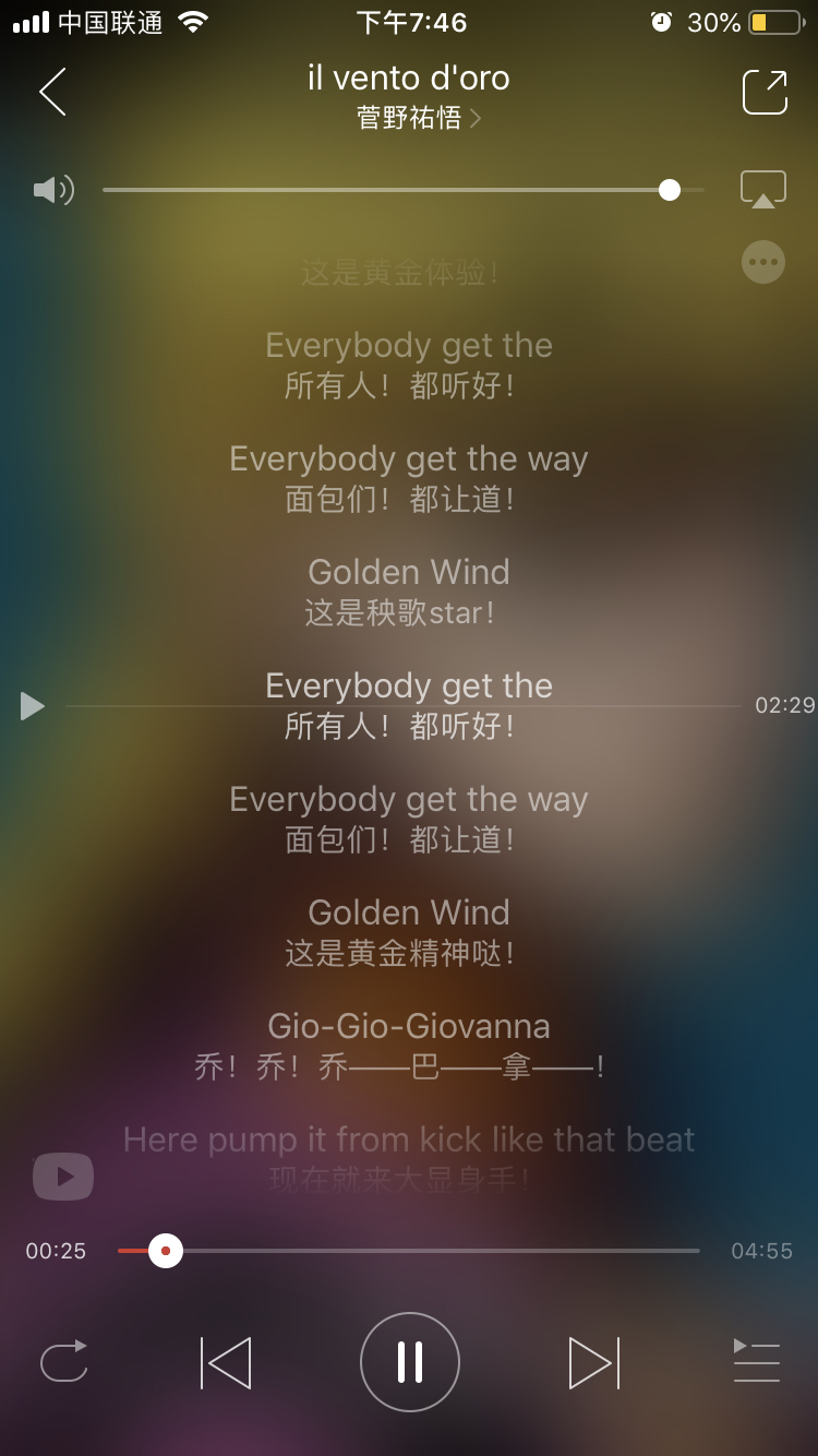 茸茸的处刑曲这个翻译是哪个病人