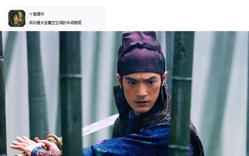 阔别十八载,高清金城武带来高清战国生化危机体验
