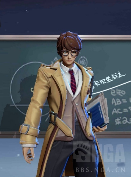 求把诸葛老师的脸改回来