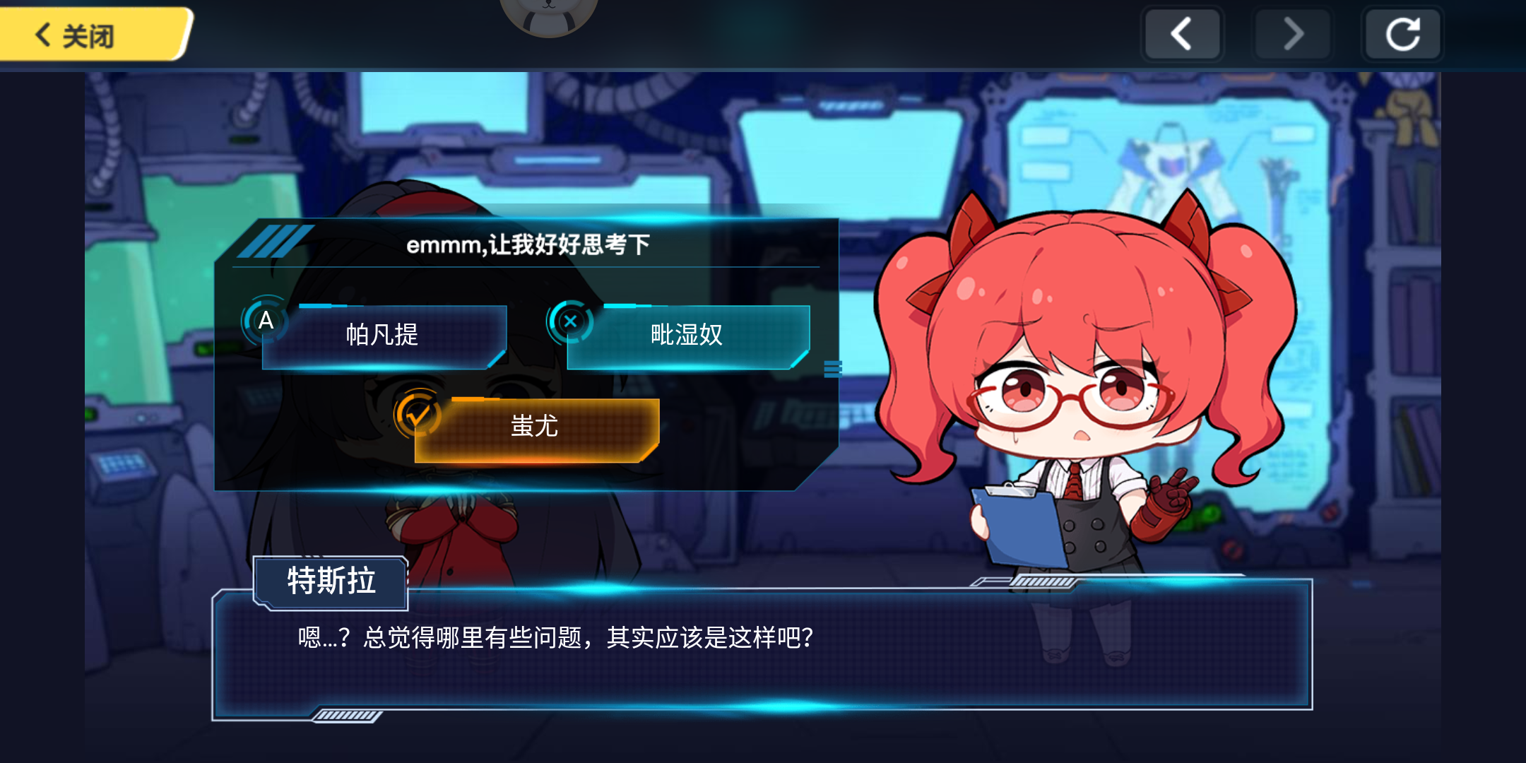 大新闻大声bb这合成有毒出bug