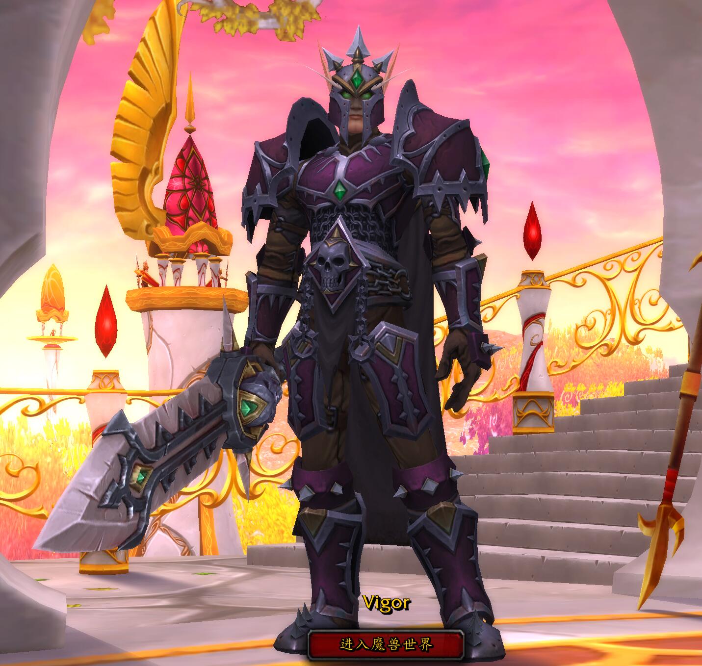 请问亡灵卫兵的战争护盾是在黑海岸刷吗