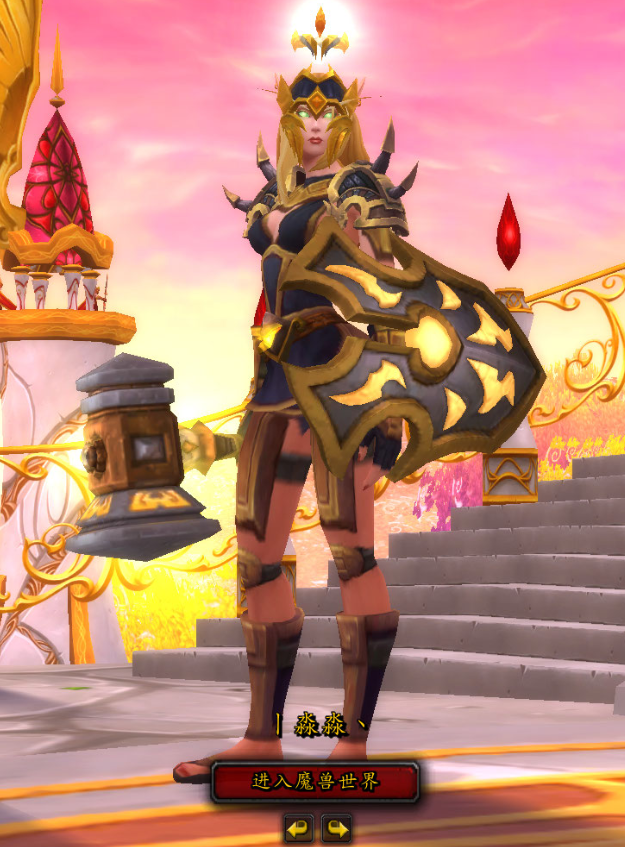 黑金女武神的诱惑