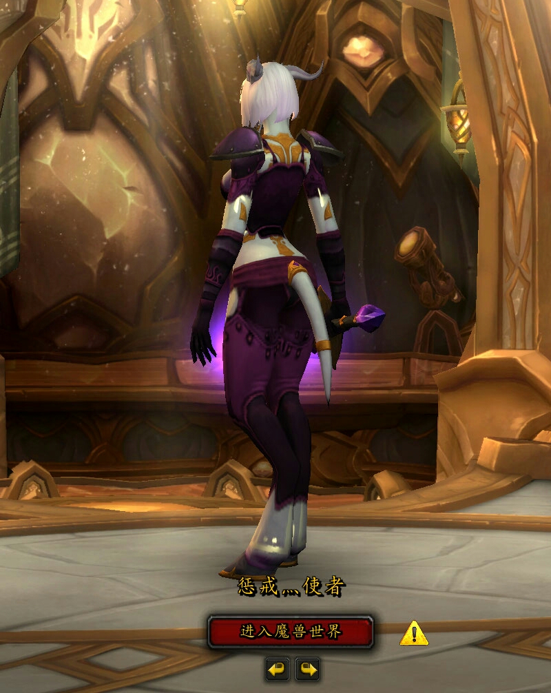 自带高跟鞋效果,骚上加骚 , 幻化讨论区论坛 [f388] nga玩家社区