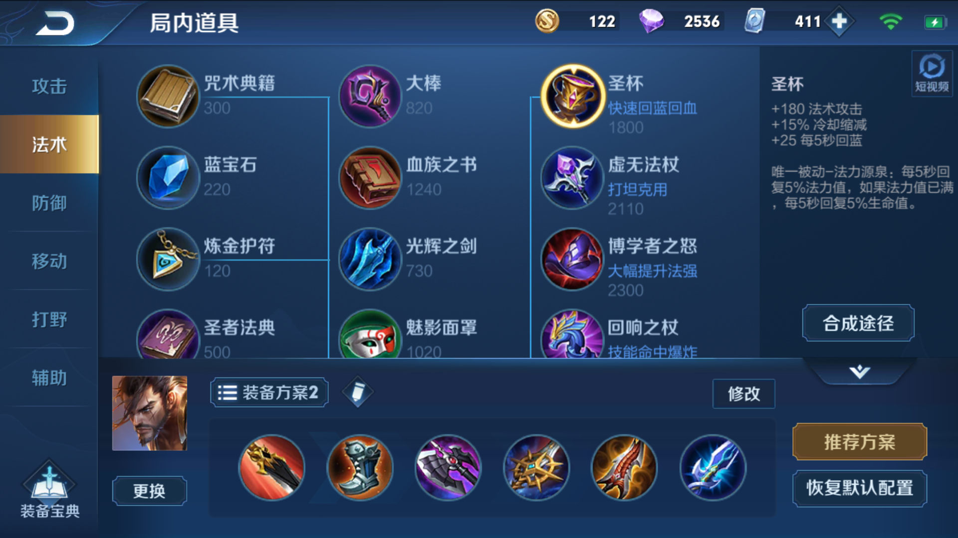 讨论关于新版本的一些调整